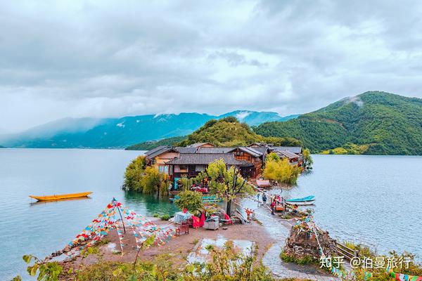 丽江泸沽湖旅游攻略伯曼旅行带你丽江泸沽湖旅游