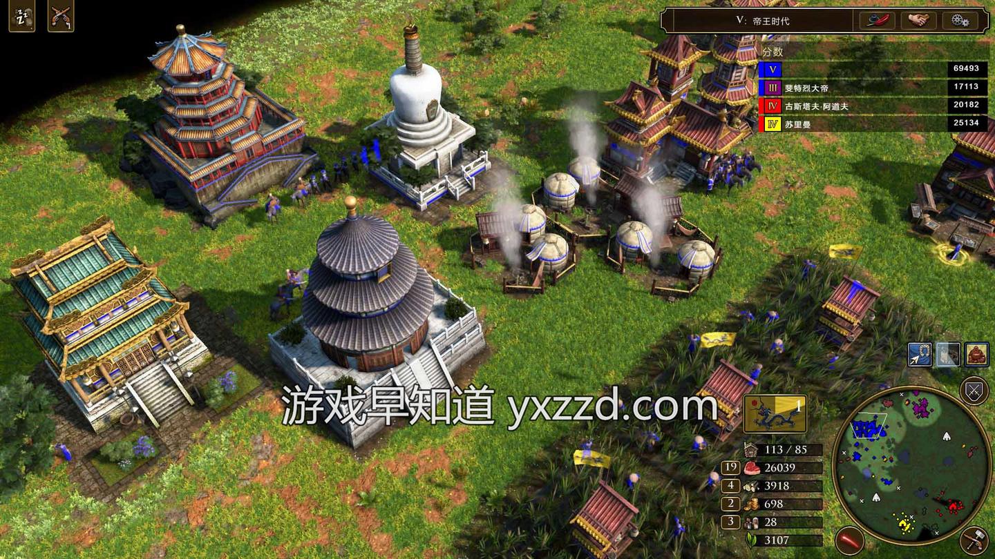 帝国时代3决定版早知道评分92分帝国时代3部曲良心重制收官之作rts