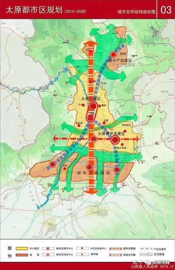 城市解读——山西省省会:龙城太原