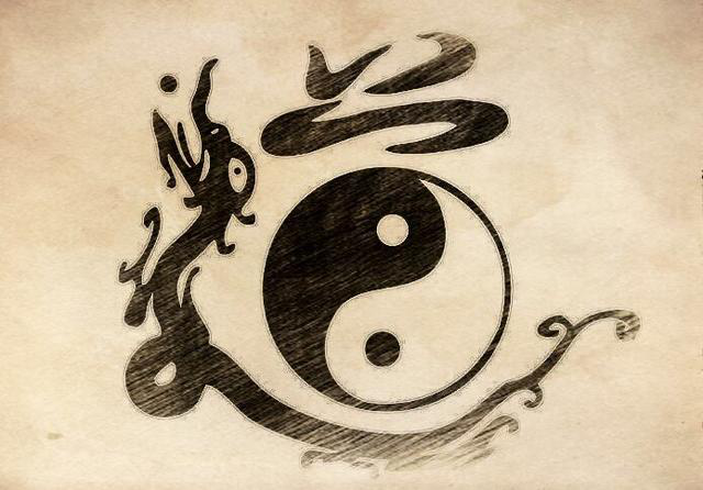 道家宝典《冰心诀》