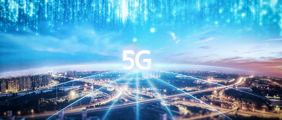 上海移动5g站点建设超4.9万个,5g用户数突破700万