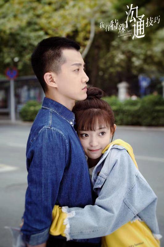 在演员范世琦,罗予彤主演的新剧《我有特殊沟通技巧》中,诺亚亦家家具