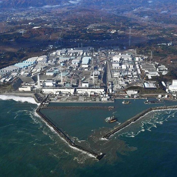 日本政府基本决定将福岛核污水排入大海