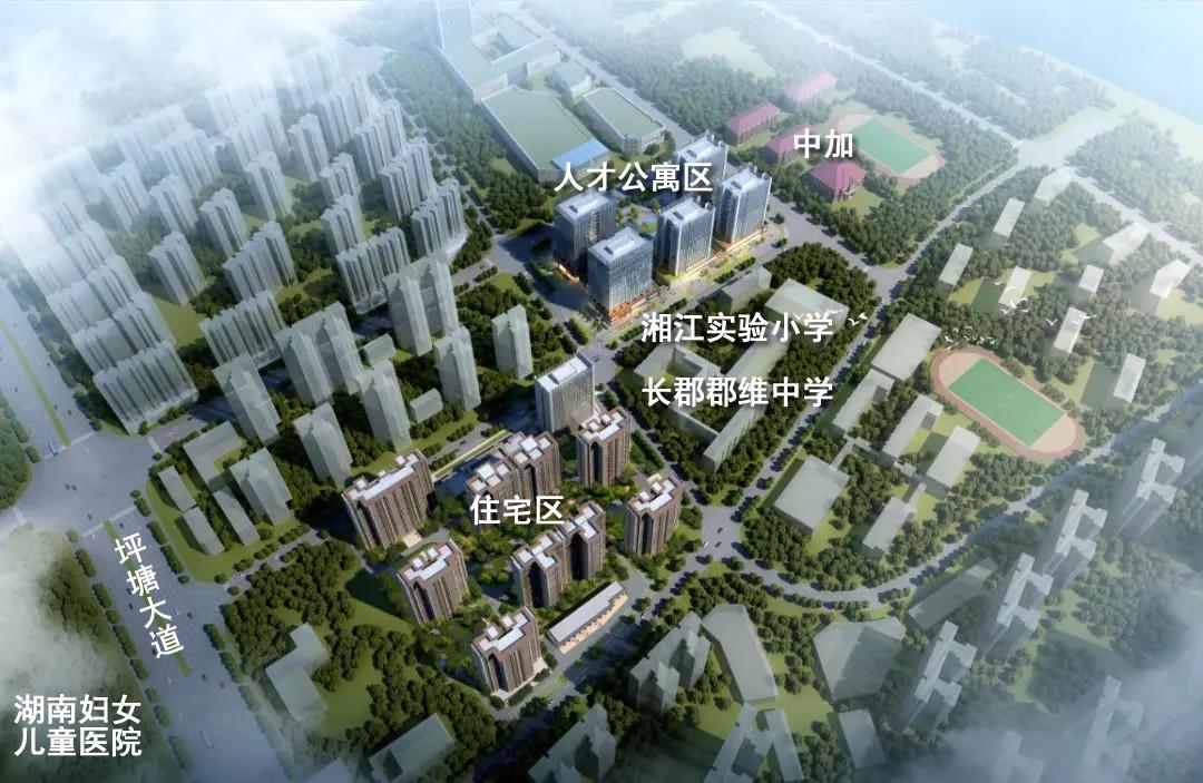 长沙买房 | 洋湖2020新楼盘恒伟.星雅韵怎么样?附与中海阅麓山的对比