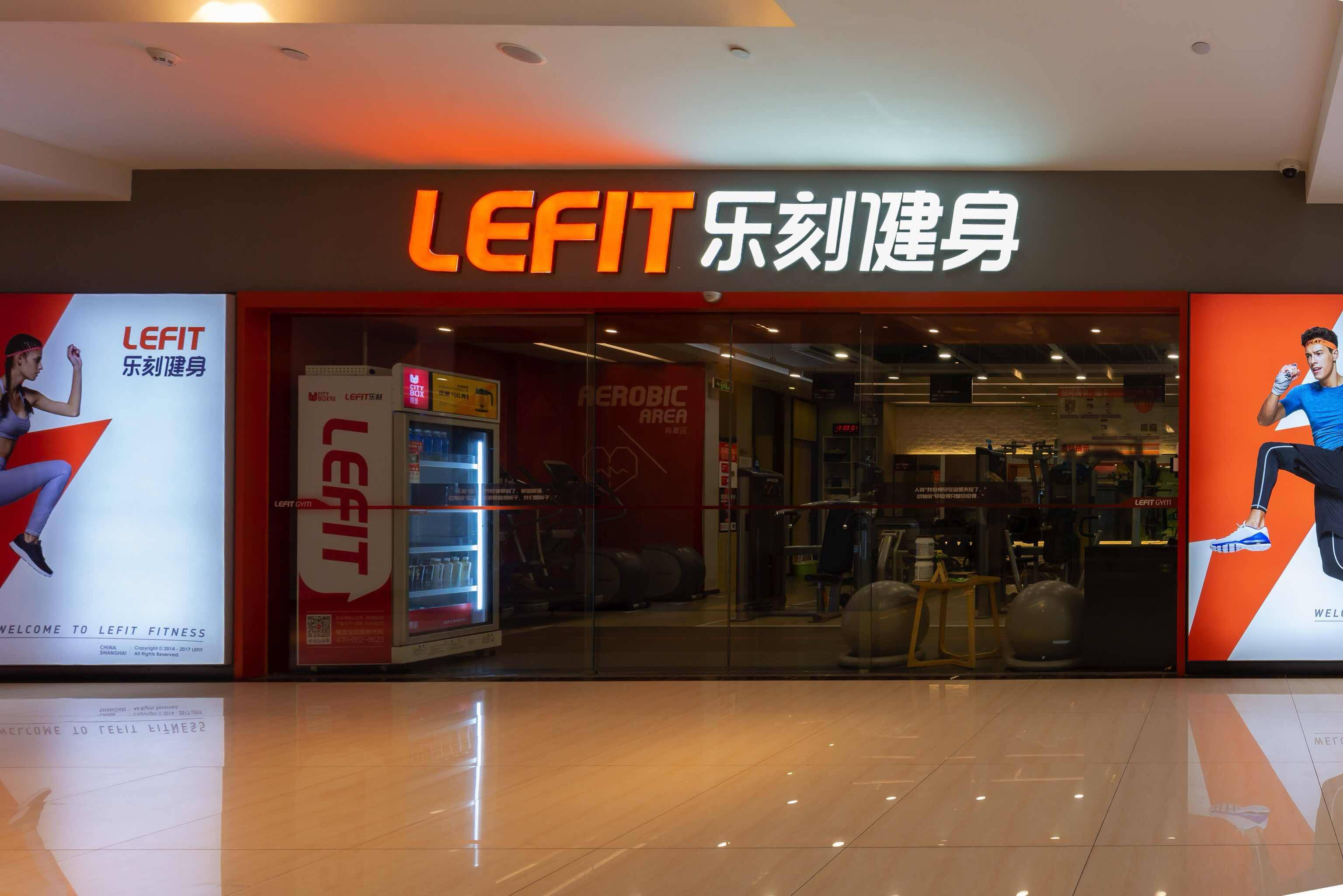 杭州乐刻健身的盈利模式