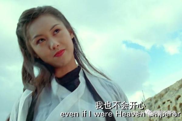 佛前孤灯,相依为命,不为你又为谁呢? 青霞对紫霞的好,藏在剧情背后.