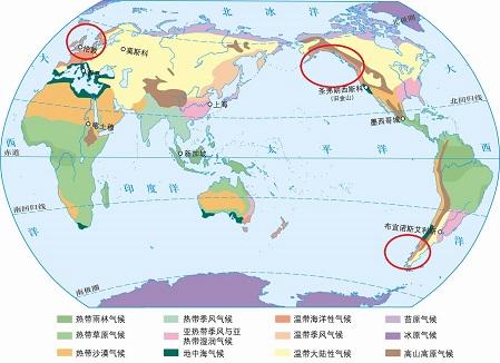 温带海洋性气候 图中红色圈注部分 同地中海气候一样,也全部位于