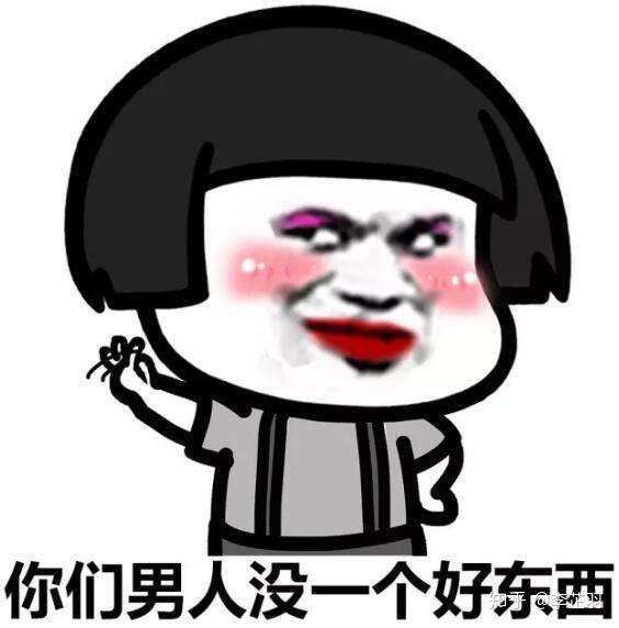 口红坑该怎么入