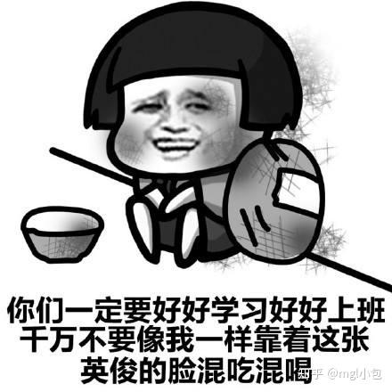 我不想继续打工,想辞职自己通过互联网创业可以么?