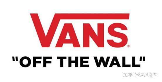 了解vans范斯的发展历程知道这是一个有故事的品牌
