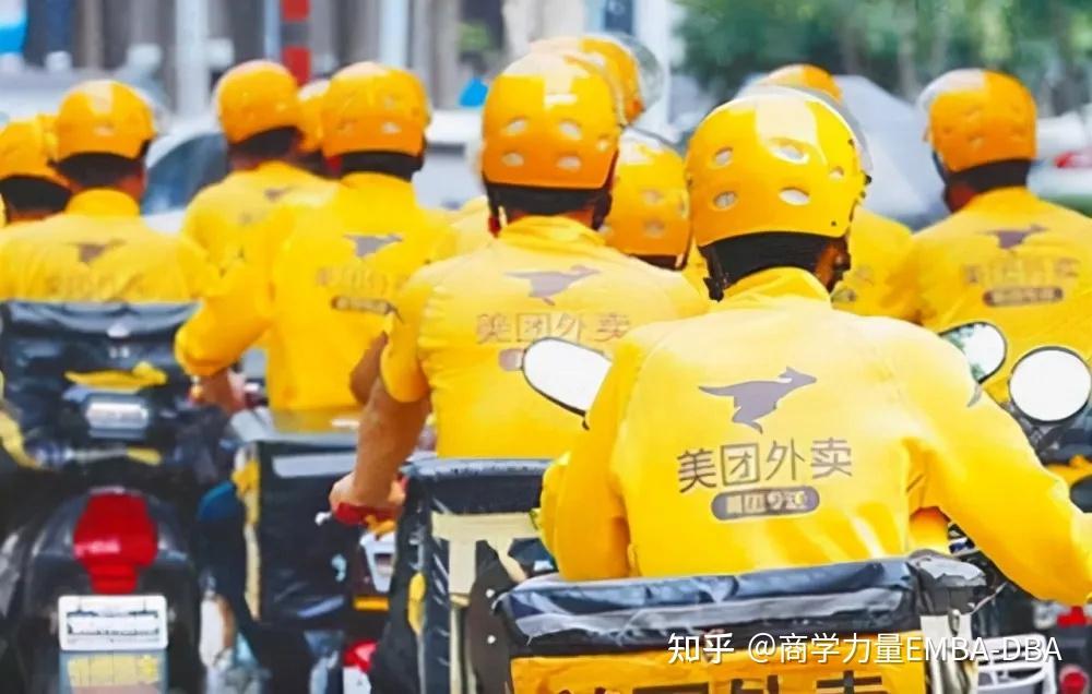 美团的服务器究竟安置在何处？  第1张