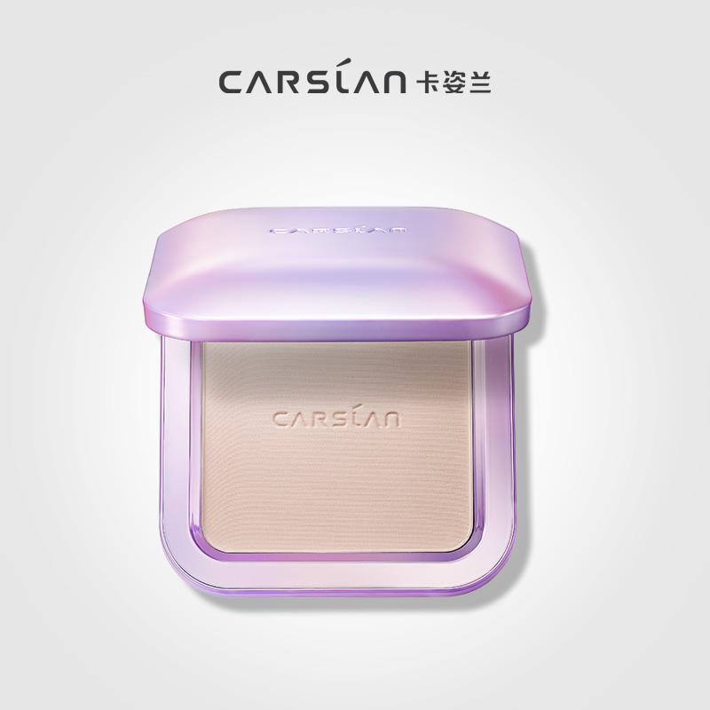 原价￥ 139 现价 ￥ 129 卡姿兰 (carslan)微雾光定妆蜜粉饼 #01透明