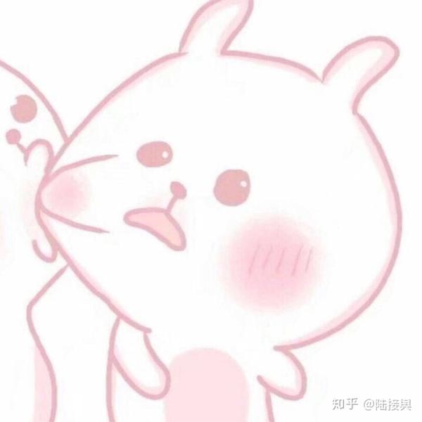 有没有男生用的跟女朋友聊天的表情包?