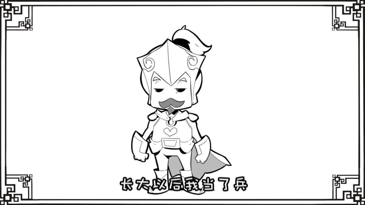 口水三国46郭图篇大家都姓郭怎么能差那么多