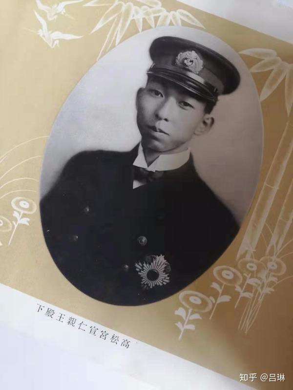 日本海军学校1928年毕业训练相册