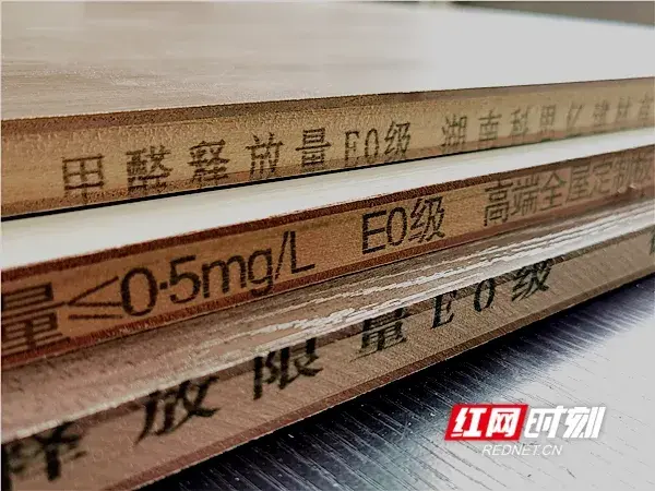 热门板材甲醛释放量真相最大差距竟达10倍产品标识混乱