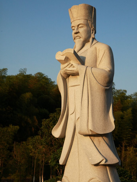 写下《爱莲说》,出入儒释道,精通易经的周敦颐(一)