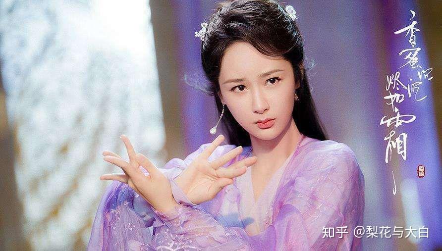 杨紫的电视剧 知乎