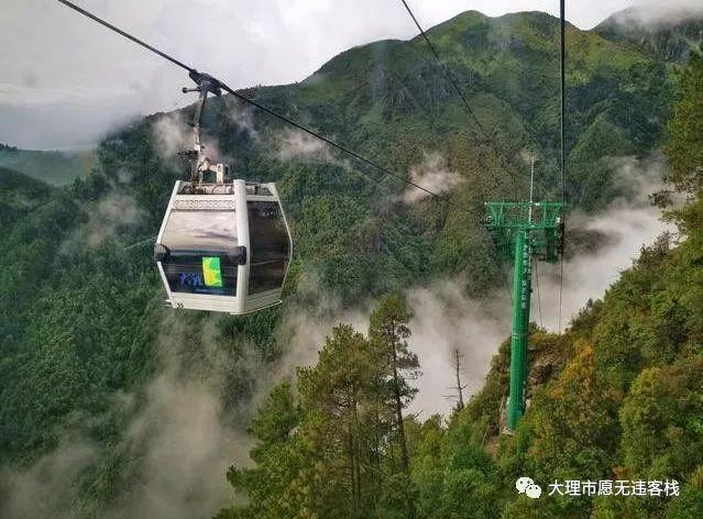 大理苍山最长的洗马潭索道7条旅行干货不看后悔推荐收藏转发