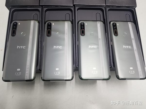 htc u20 5g快要停产了,最后4台港货.