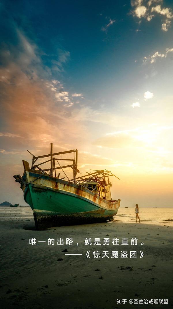 你有一套戒烟壁纸,请查收!