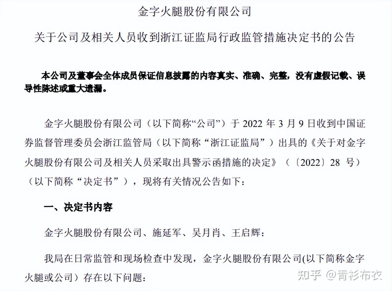 寂地员员_交易员_外贸单证员和国际商务单证员