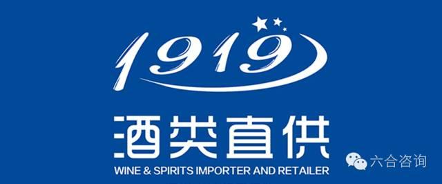 【双11重磅特辑】六合君电商系列经典研报推荐相关的图片 【双11重磅特辑】六合君电商系列经典研报推荐相关的图片