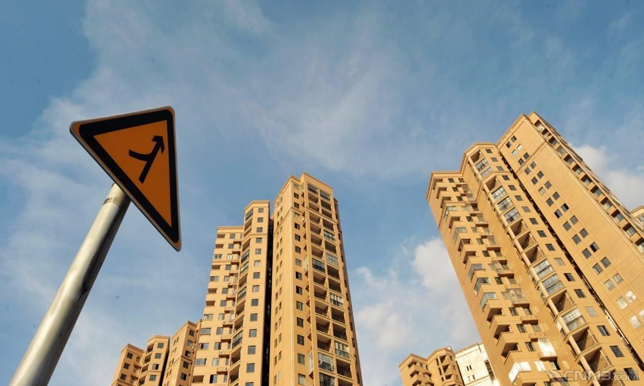 2021春节楼市表现如何?报告称超六成城市找房热度上涨