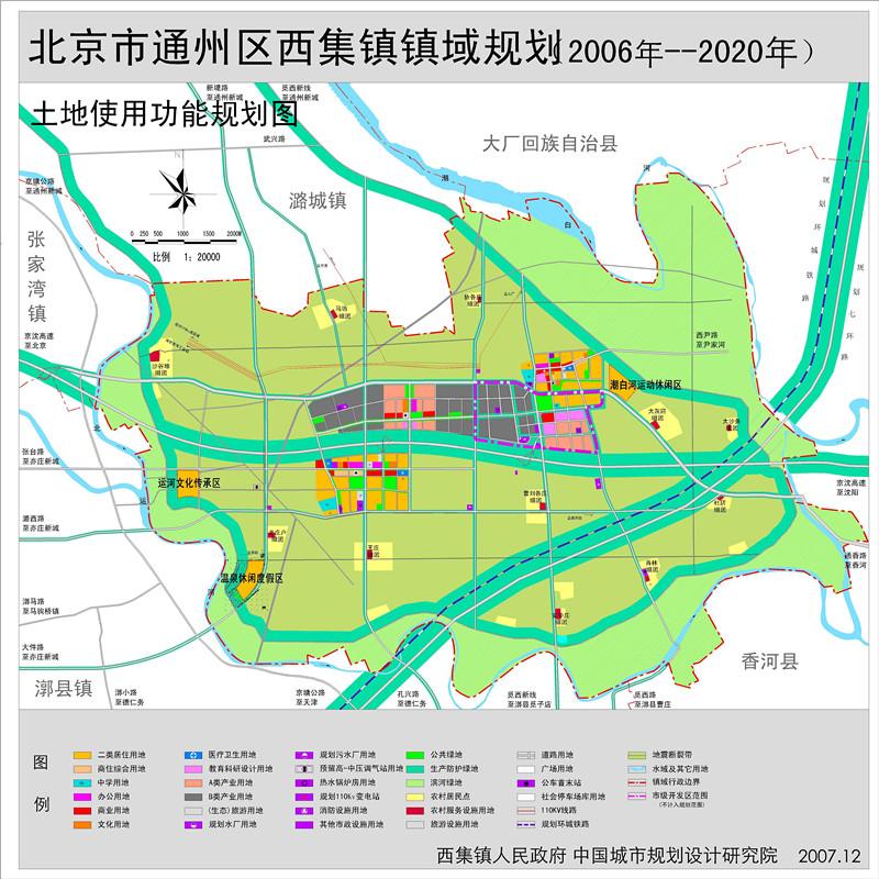 为什么中国做不到像东京那样通过铁路远距离城郊通勤