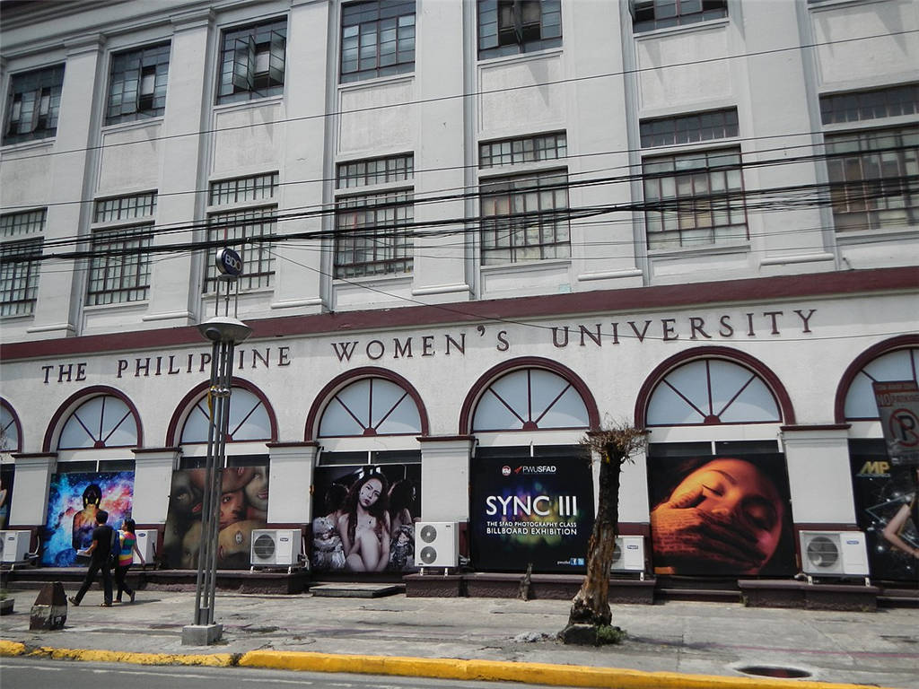 菲律宾留学-菲律宾女子大学