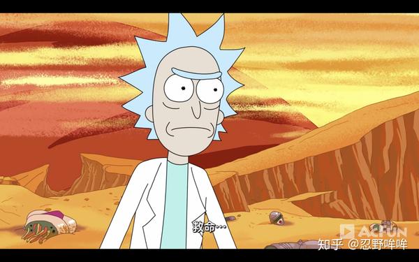 58 这个短暂但是存在感超高的表情变化明显体现出rick对summer的
