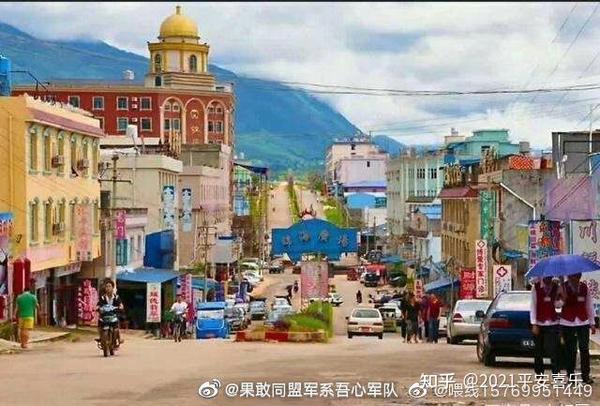 缅甸果敢老街为什么叫缅甸中的中国?