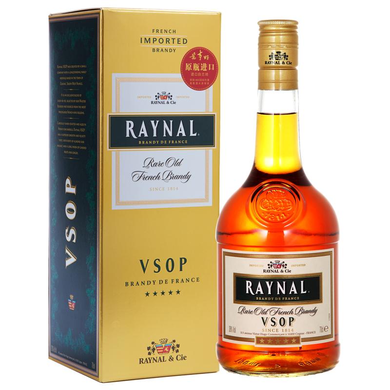 原价￥ 119 现价 ￥ 99 万事好(raynal)洋酒 vsop 白兰地 700ml