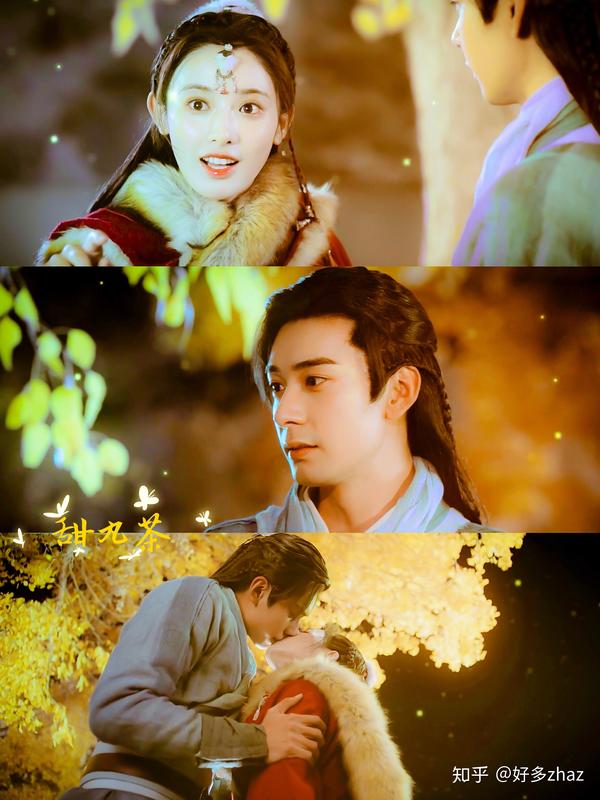 如何评价剧版《东宫》?