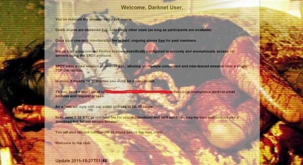 shadowweb,暗网deepweb 网络上传闻的shadowweb是不是真的为什么存在这么多的恐怖经历