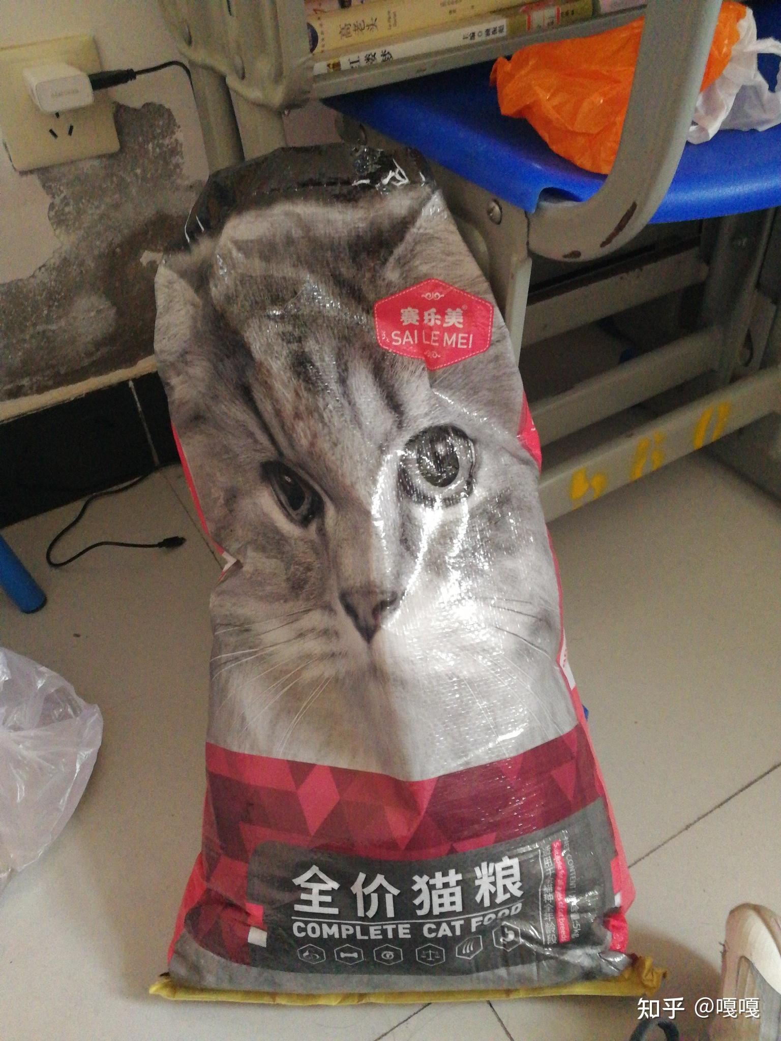你们买过哪些有毒猫粮