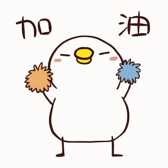 喜马拉雅有声书试音有哪些需要注意的