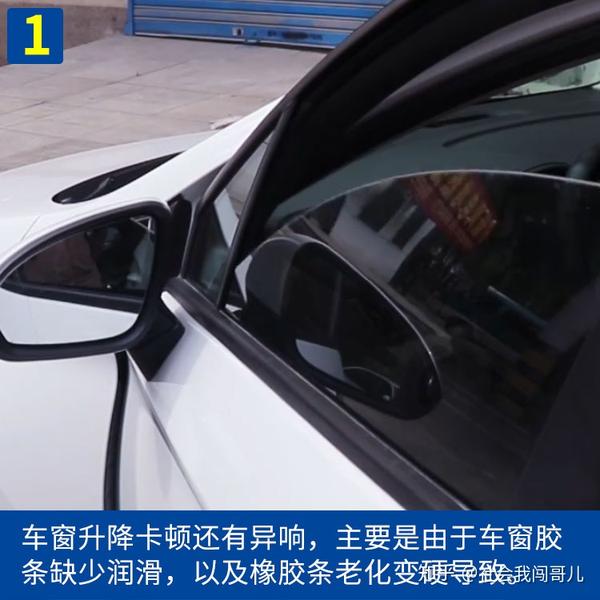 汽车玻璃排名_玻璃破碎图片