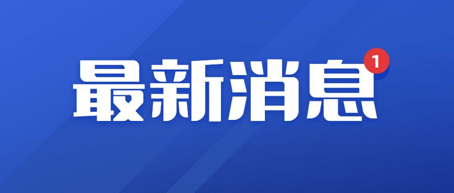 突发多家个体户被查即日起所有个体户务必这样做否则不仅罚款还吊销
