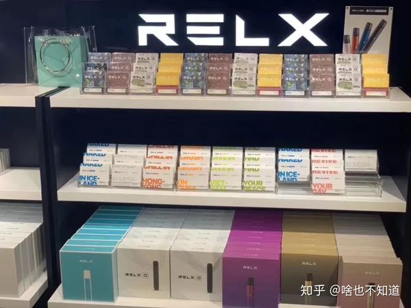 悦刻/relx一代烟弹哪些口味最好抽,烟弹口味推荐排行