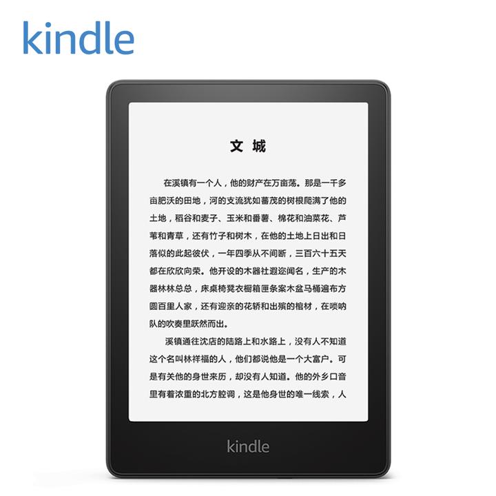 在新款kindle paperwhite和kindleoasis2里面买哪个更好?