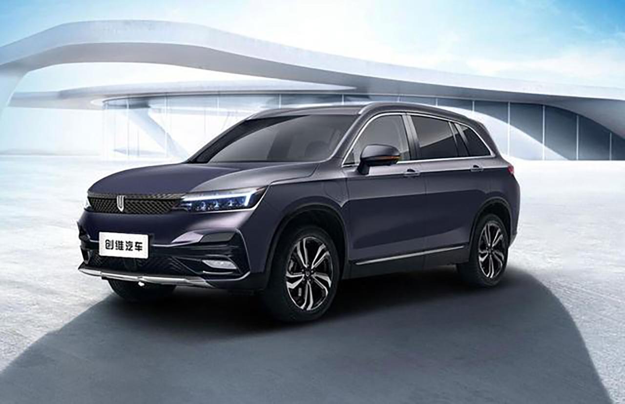 创维汽车ev6上市你会买么网友说我想等等小天鹅和长虹