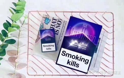 万宝路"marlboro"测评:外烟爆珠系列