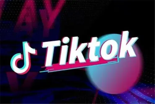 tiktok代运营丨英国tiktokshop加热直播间功能promote