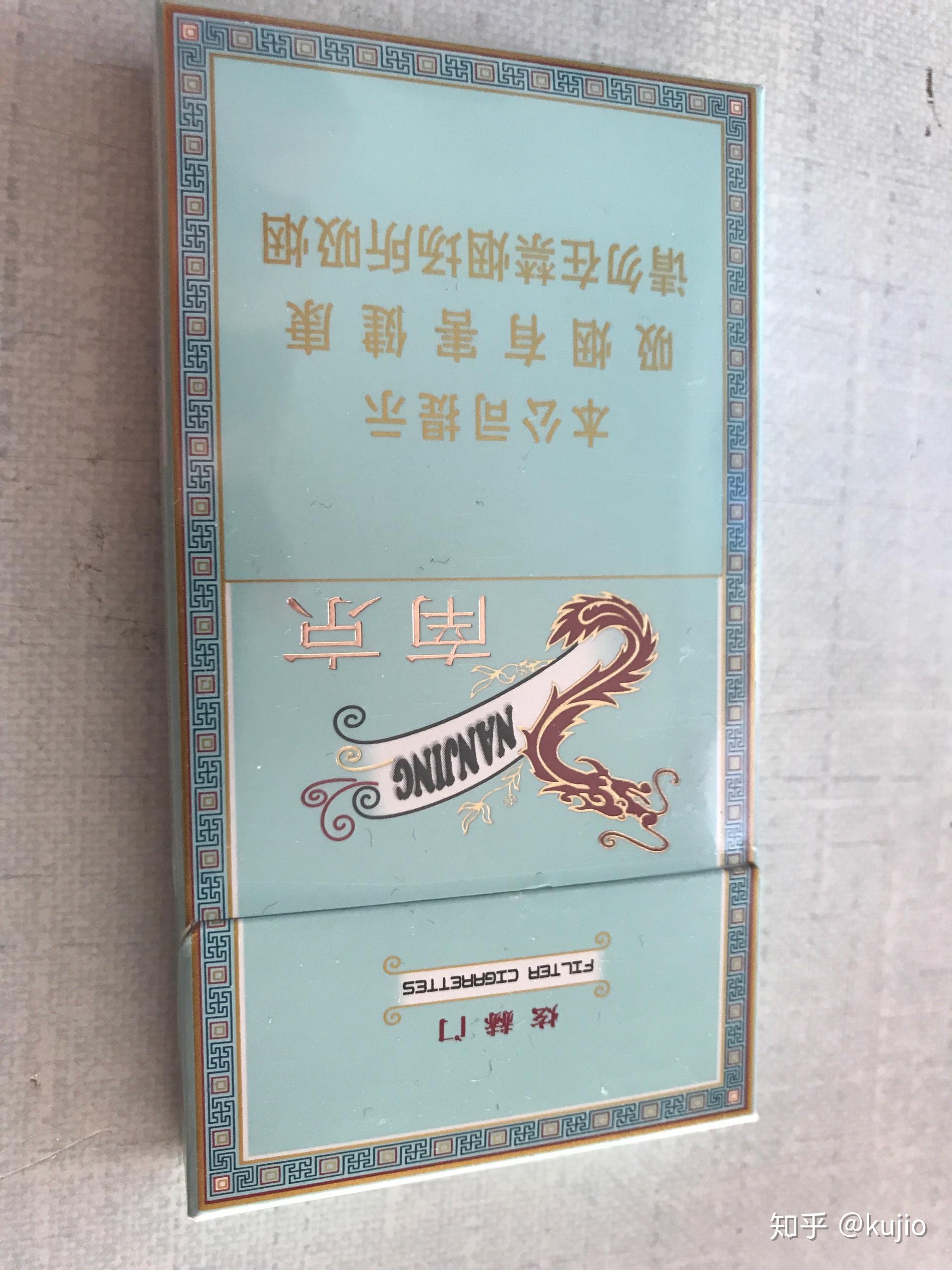 南京炫赫门怎么分辨真假