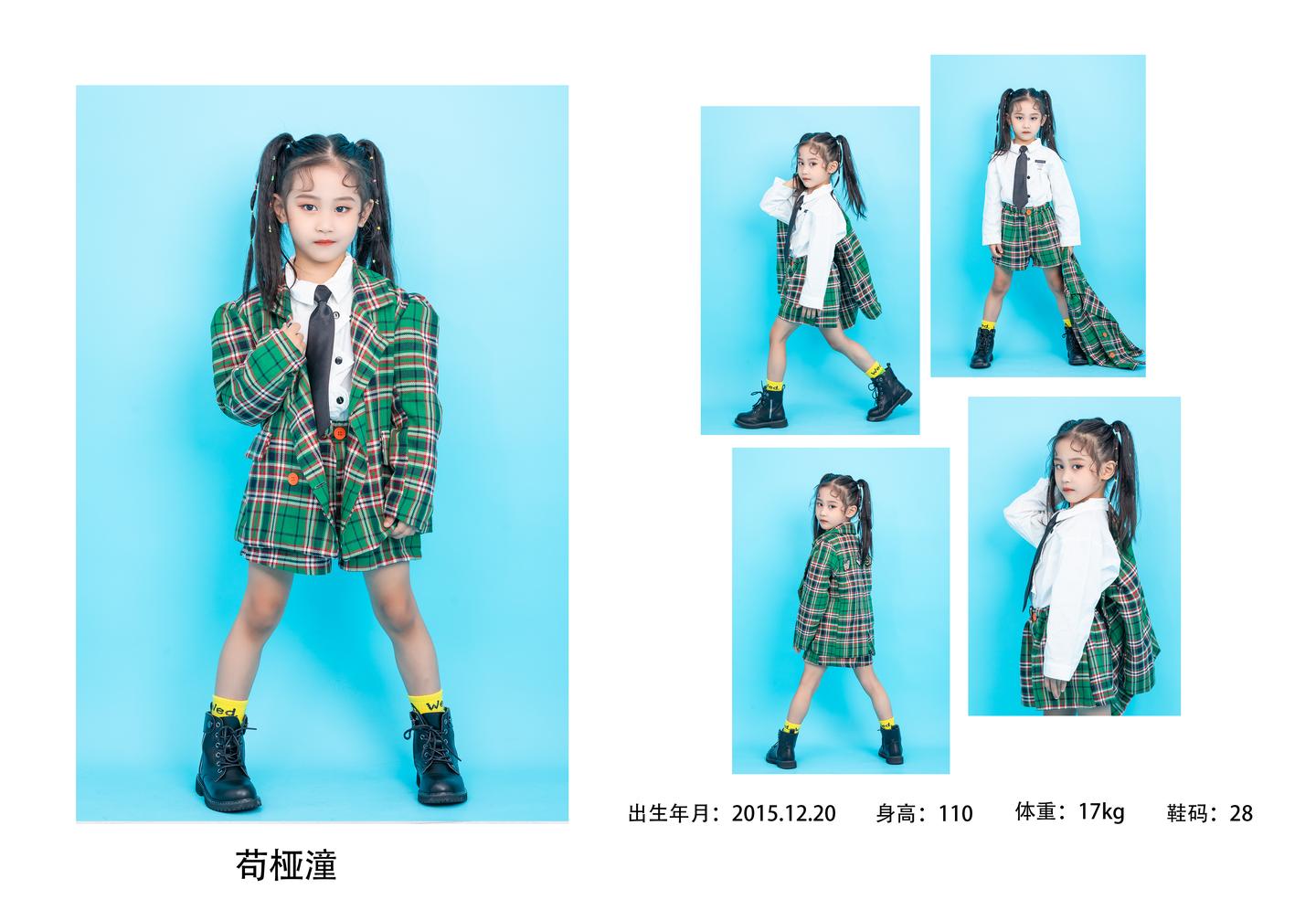 千禧风儿童模卡casting精选 | 时代华娱小艺员苟桠潼