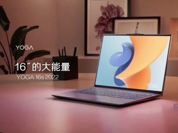 买错笔记本真的好亏 来看看这款联想yoga 16s 2022