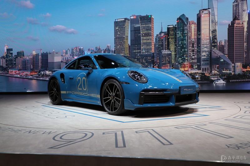 2021上海车展:保时捷911 turbo s纪念版售311.45万