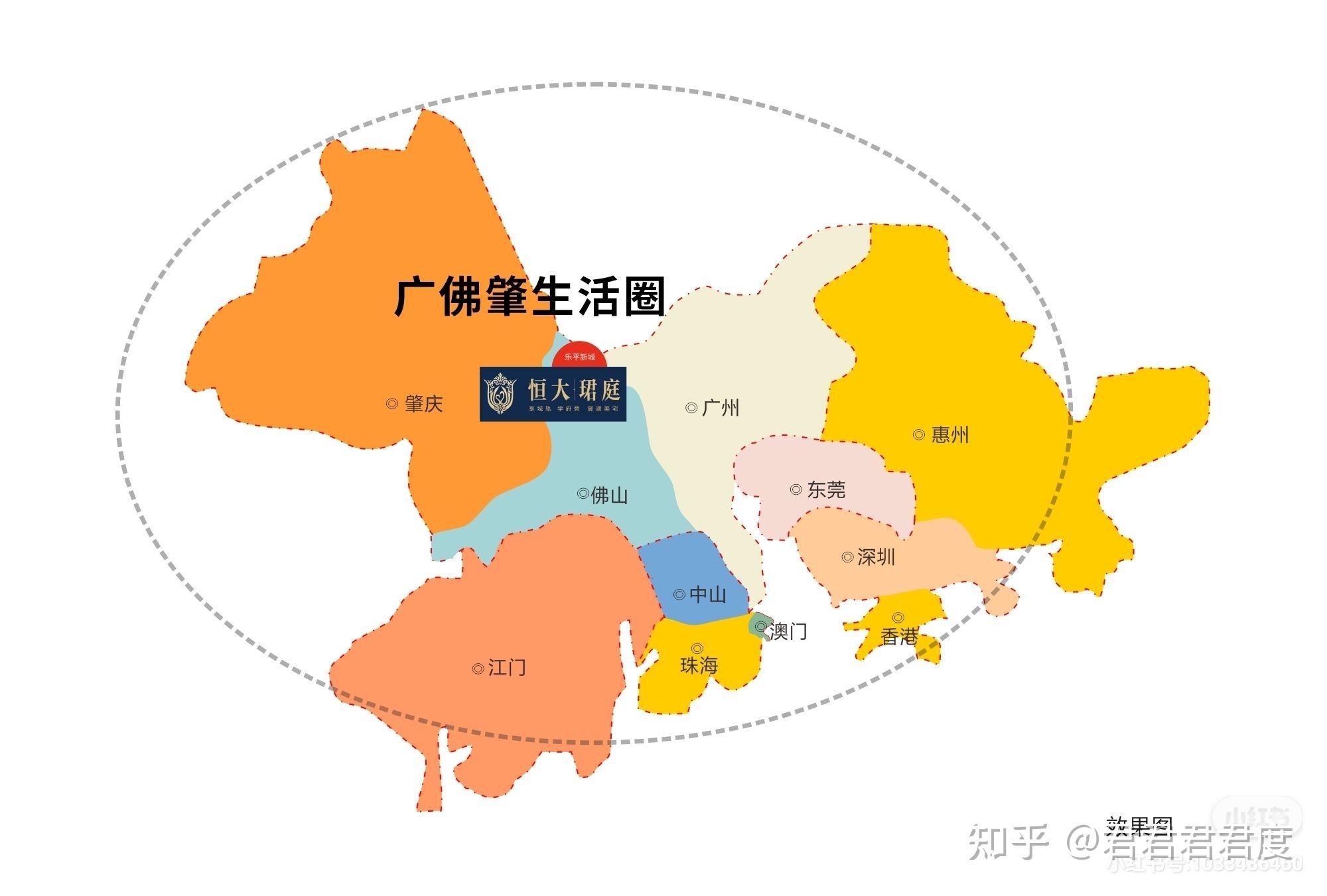 临广两公里61价格洼地刚需强力推荐