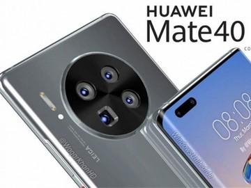 华为mate40系列价格曝光 pro版本8650元起